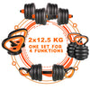 ZERRO Multifunctional Adjustable Weights Dumbbells & Kettle Set