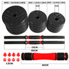 ZERRO 2in1 Dumbbell & Barbell Set with Handle Adjustable Black