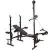 ZERRO Adjustable Multifunctional Weight Lifting Bench foldable