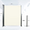 Side Awning Beige 160cm 180cm 200cm