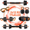 ZERRO Multifunctional Adjustable Weights Dumbbells Set
