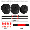 ZERRO 2in1 Dumbbell & Barbell Set with Handle Adjustable Black