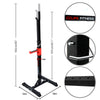ZERRO Height Adjustable Barbell Rack