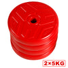ZERRO Weight