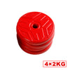 ZERRO Weight