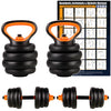 ZERRO Multifunctional Adjustable Weights Dumbbells & Kettle Set