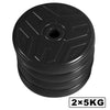 ZERRO Weight