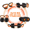 ZERRO Multifunctional Adjustable Weights Dumbbells & Kettle Set